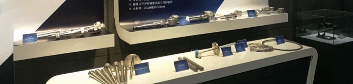 上海远东仪表厂