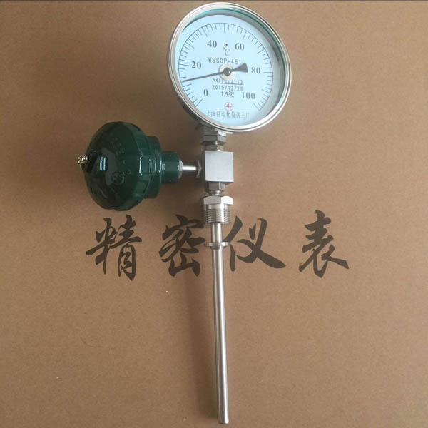 绝缘监测仪
