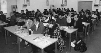 上海自动化仪表股份有限公司举办《全数字化、智能化现场总线产品》培训