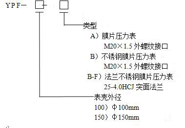 QQ截图20171208134408.jpg